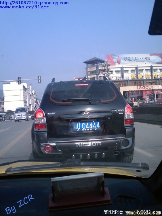 nEO_IMG_20100112_040.jpg