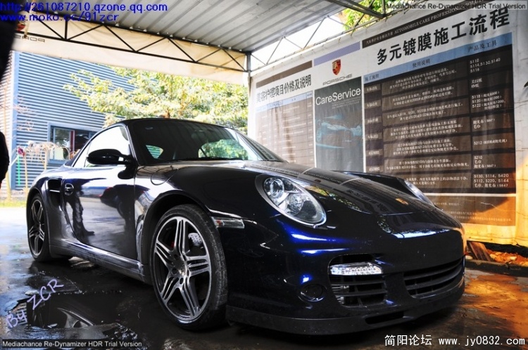 nEO_IMG_DSC_0952.jpg