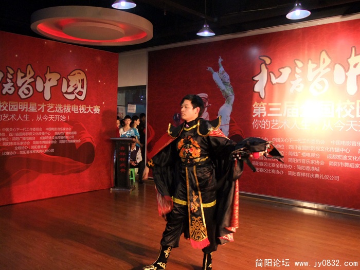 DSCF8344.jpg