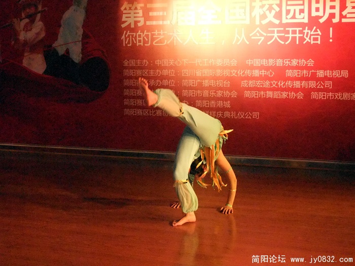 DSCF8366.jpg
