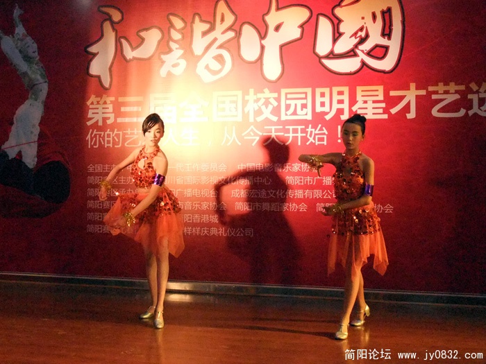 DSCF8396.jpg