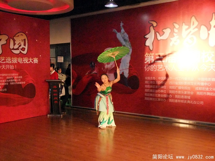 DSCF8519.jpg