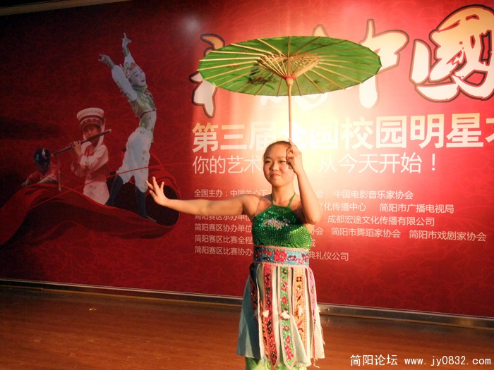 DSCF8516.jpg