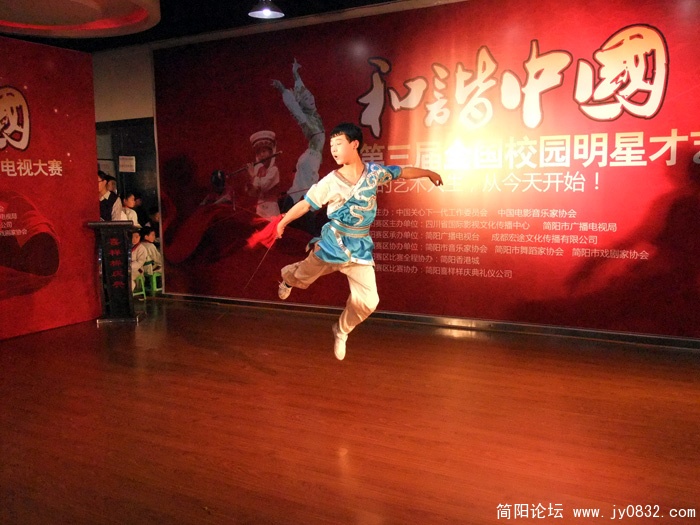 DSCF8706.jpg
