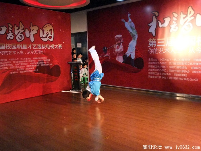DSCF8708.jpg
