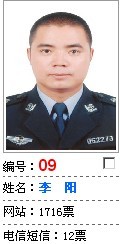 未命名3.jpg