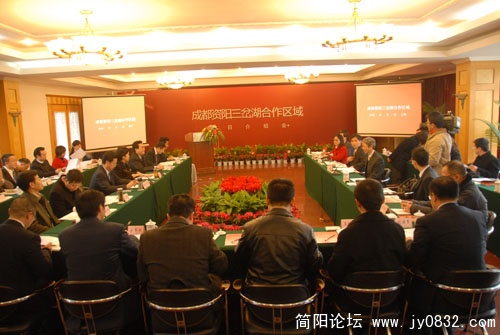会场.JPG