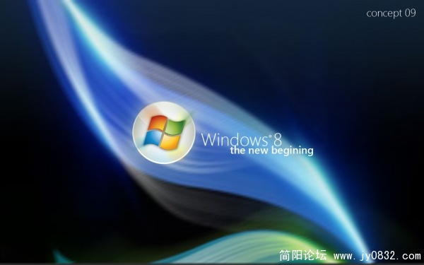Windows_8_(1).jpg
