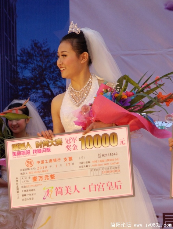 IMGP4412.jpg