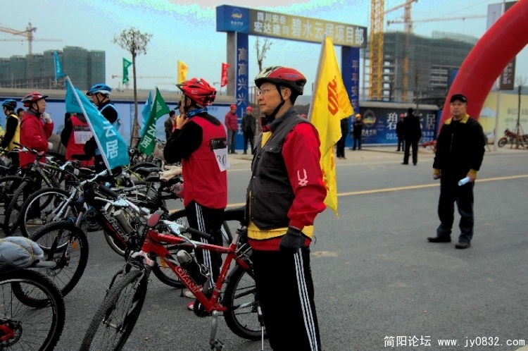 BigBull_DSC_4555.JPG