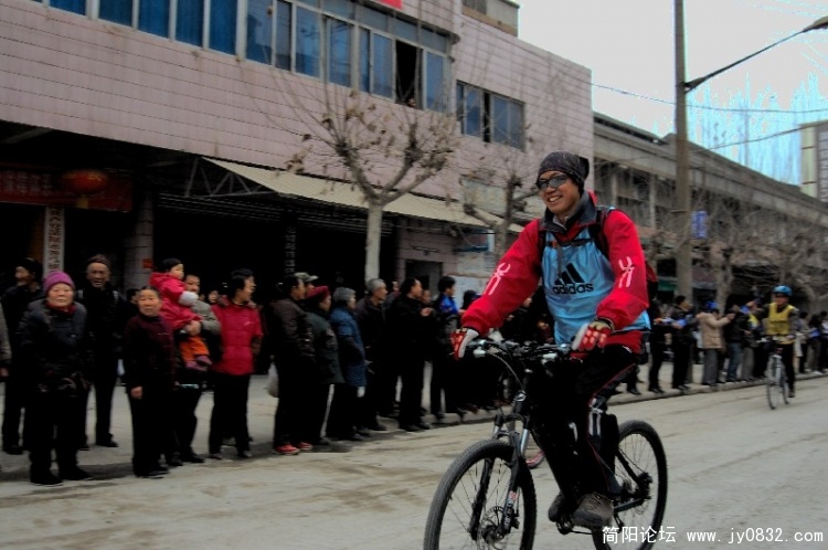 BigBull_DSC_4671.JPG