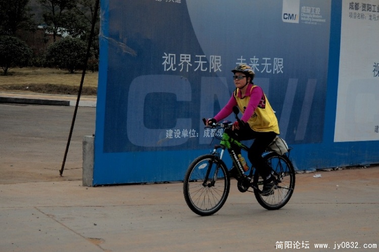 BigBull_DSC_4720.JPG