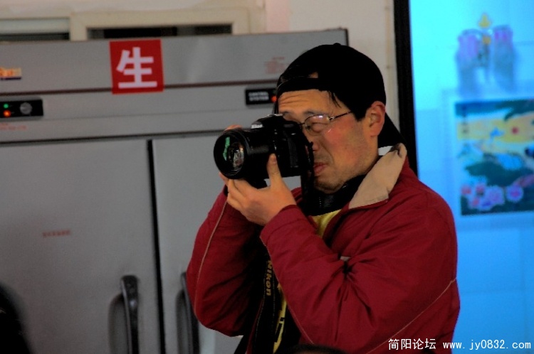 BigBull_DSC_4753.JPG