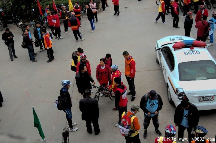 BigBull_DSC_4798.JPG