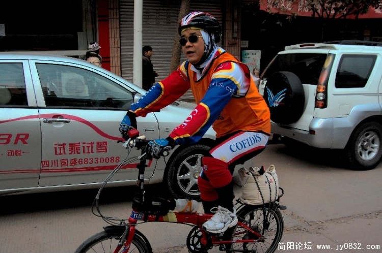 BigBull_DSC_4910.JPG