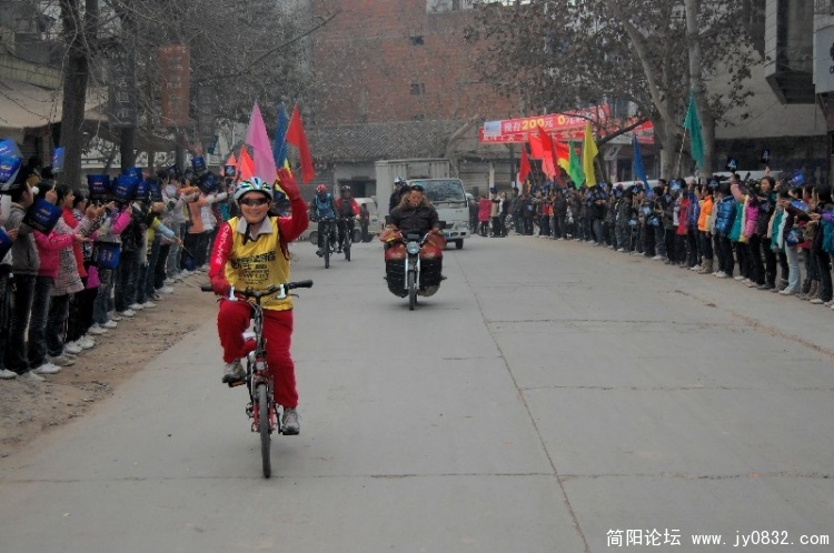 BigBull_DSC_4948.JPG