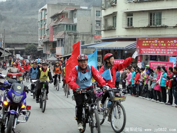 DSCF9313.jpg