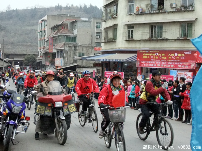 DSCF9314.jpg