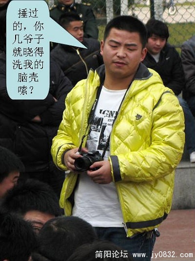 演示文稿2.jpg