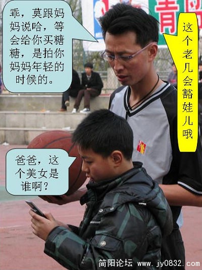 演示文稿8.jpg
