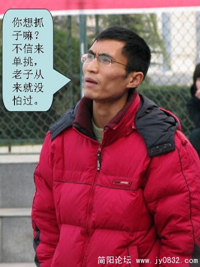 演示文稿7.jpg