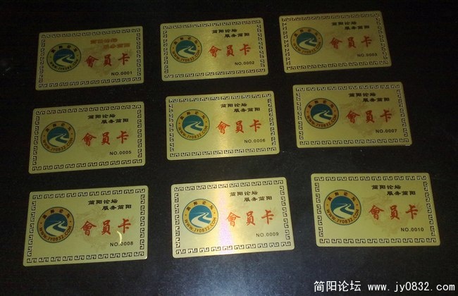 201001253240.jpg