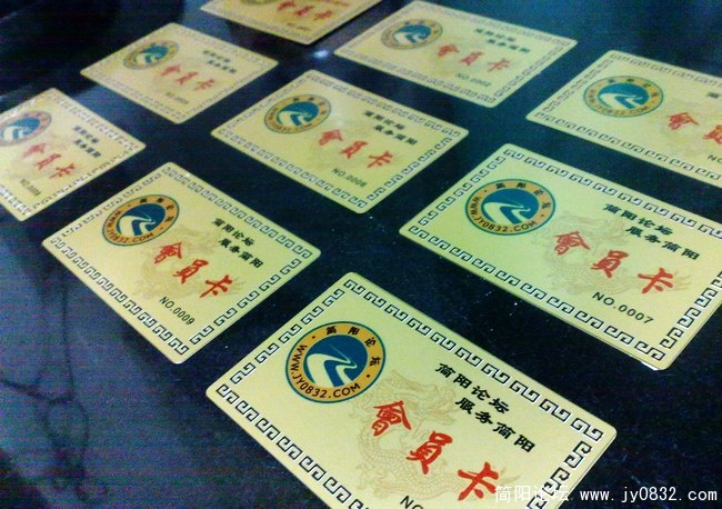 201001253243.jpg
