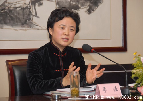 李佳.JPG
