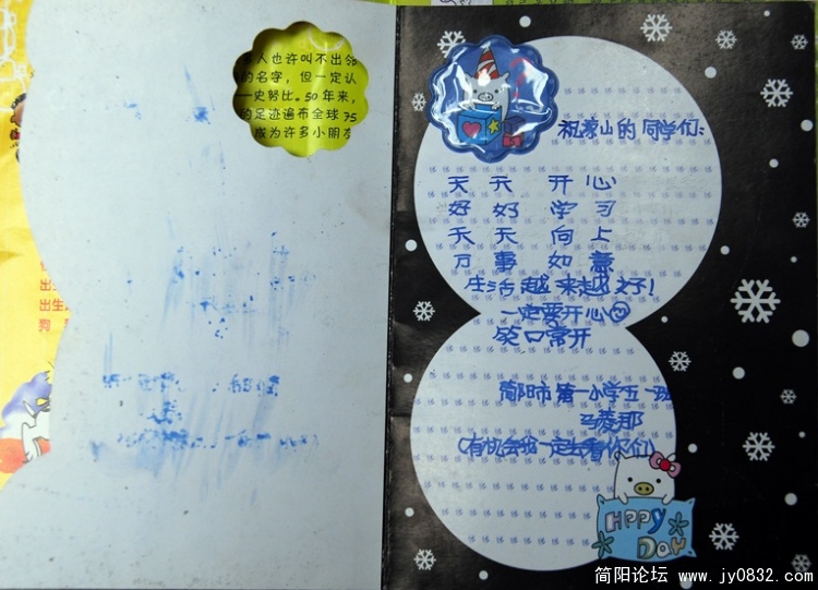 DSC_0187副本.jpg