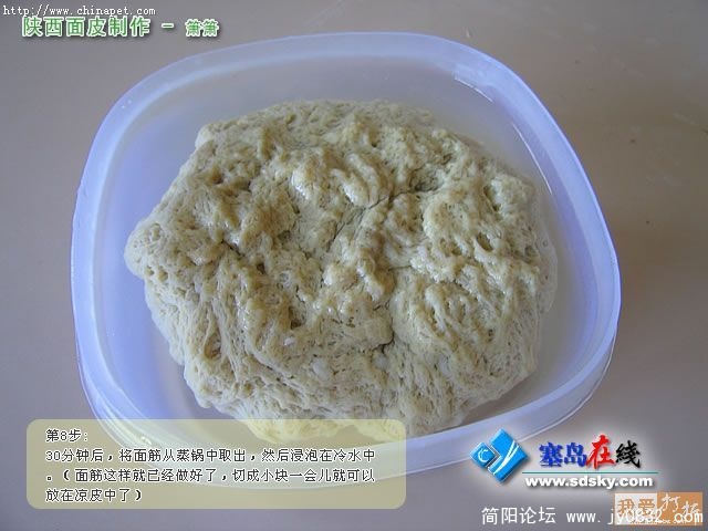 2007112134015849.jpg