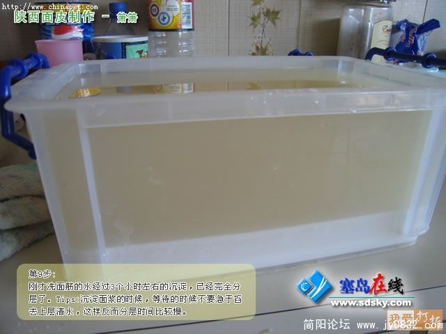 20071121343935141.jpg
