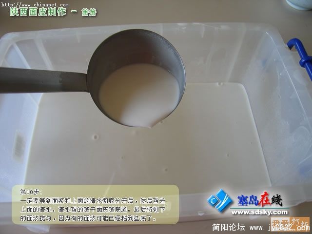 20071121353679374.jpg