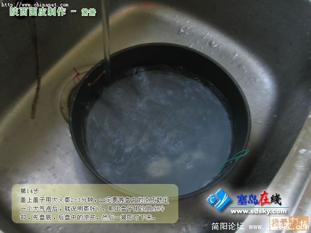 20071121391411105.jpg
