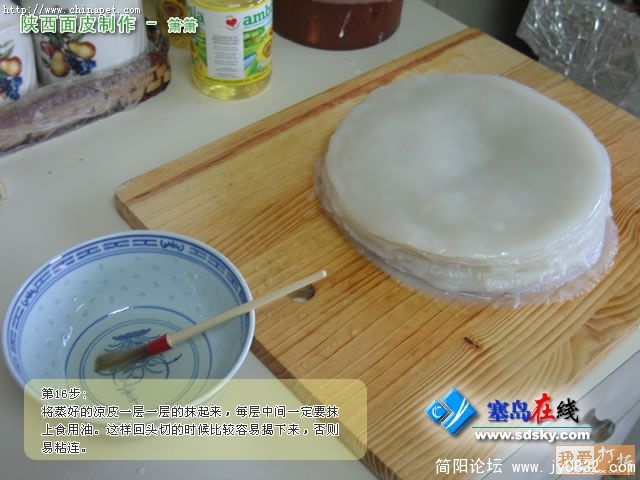 200711213111572146.jpg