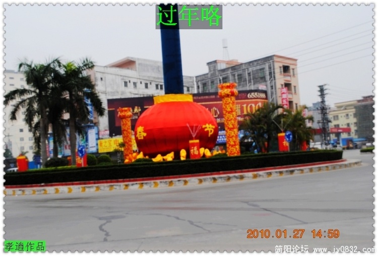 DSC_0026.jpg