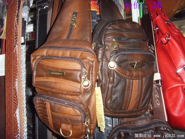 SDC14379.JPG