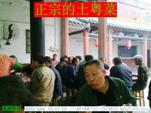 20100129010.jpg