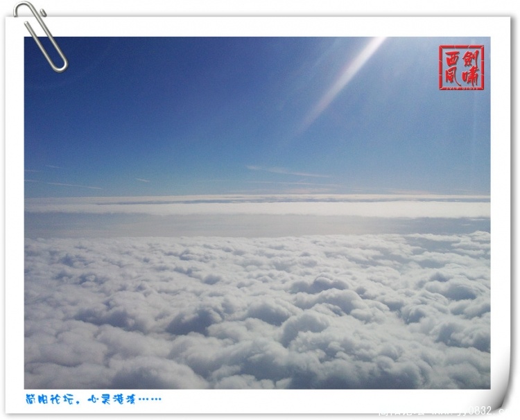 照片0044.jpg