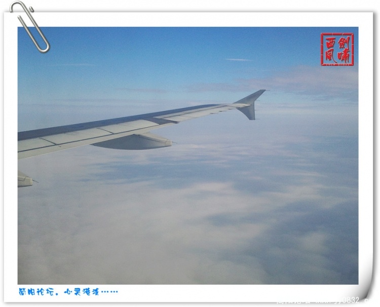 照片0066.jpg