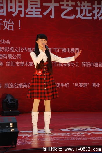 DSC_0126.JPG
