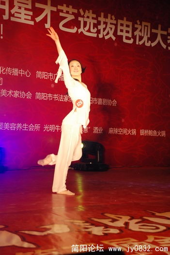 DSC_0561.JPG