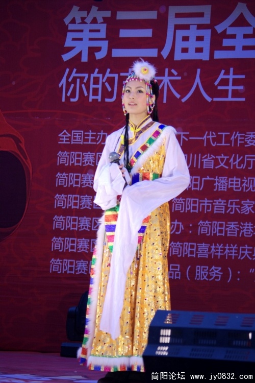 IMGP4567.jpg