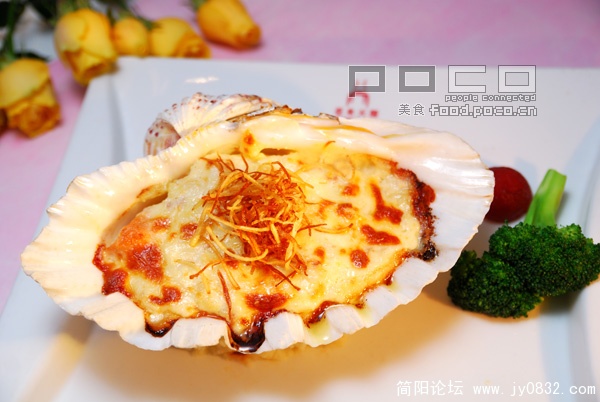 焗烤海鲜百汇.jpg