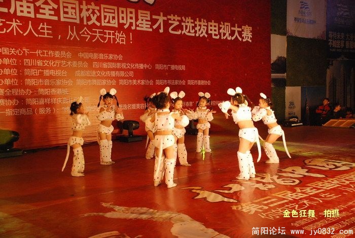 DSC_3349.JPG