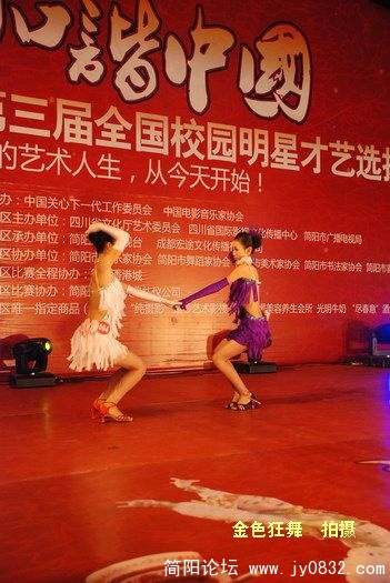 DSC_3370.JPG