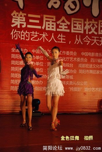 DSC_3375.JPG