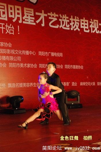 DSC_3401.JPG