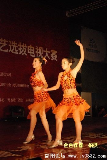 DSC_3409.JPG