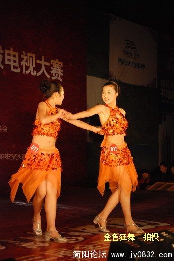 DSC_3408.JPG