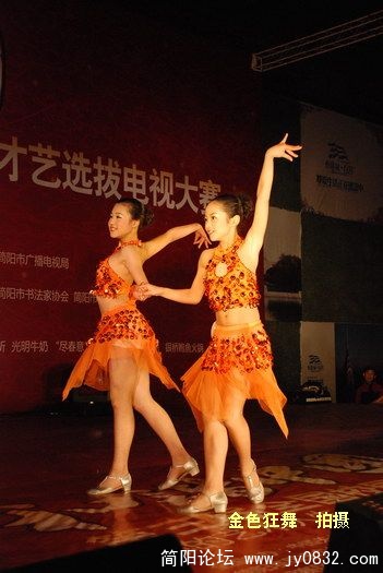 DSC_3410.JPG
